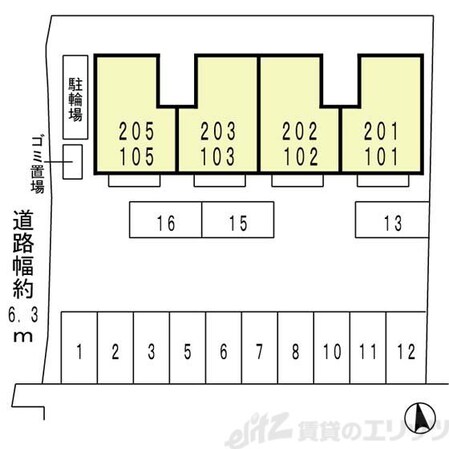 グランディールの物件内観写真